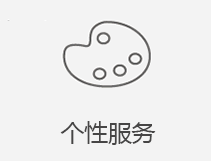 广州苹果维修店